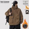 Mark Fairwhale Men's Plus Size Padded Outdoor Jacket