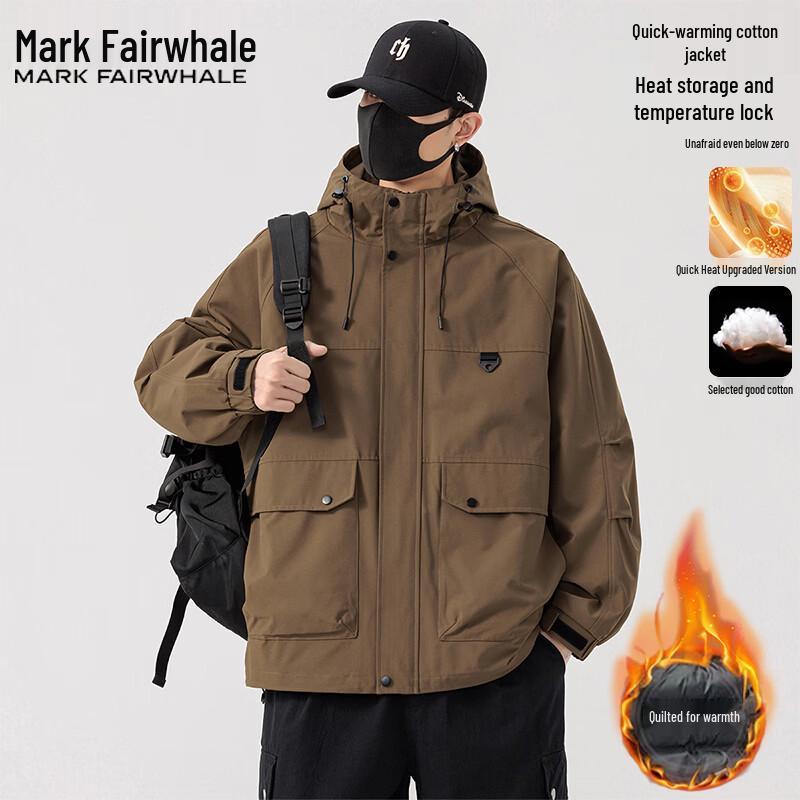 Mark Fairwhale Men's Plus Size Padded Outdoor Jacket