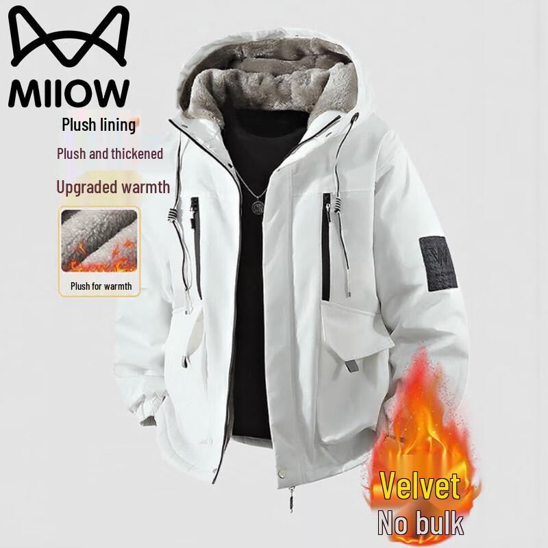 

Maoren Men s Thermal Fleece-Lined Hooded Winter Jacket 6XL