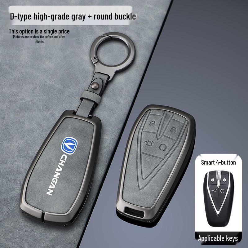 Changan Key Cover: Fits CS75Plus, SC55, Eado, CS35, Oshan X7, Blue Whale X5, Yue Xiang, CS85.