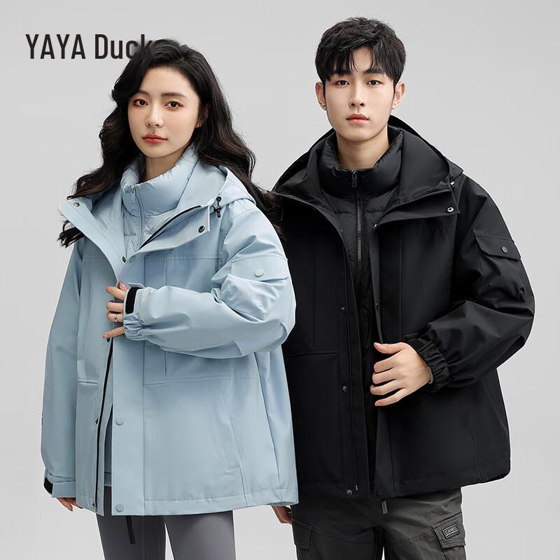 Yaya Ice Shell Wang Yibo 3-in-1 Goose Down Jacket
