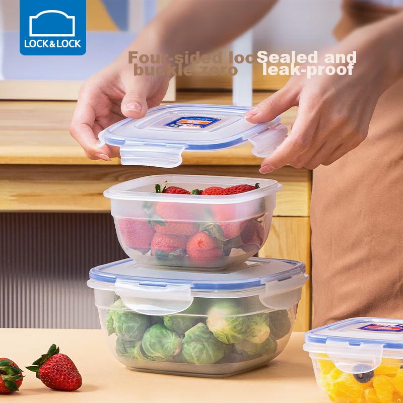 LOCK&LOCK Plastic Food Storage Containers Set of Two: Picnic Box Lunch Box Sealed Storage Container, 850ml Round + 950ml Square
