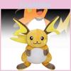 Toy Plush Raichu Doll Pillow Room Decoration Ornament Gifts Children