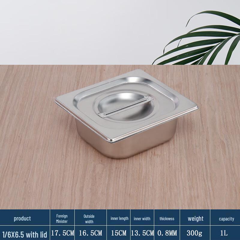 Lainuo Stainless Steel Rectangular Food Pan with Lid