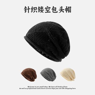 Big Head Circumference Lazy Wind Knitted Stack Hat Children Autumn and Winter Thin Literary and Artistic Fan Pullover Cold Hat Street Versatile