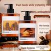 STARCHANGE Hydrating Camellia Hand Soap