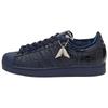 Chaussures unisexes – Baskets