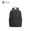 PLOVER Valentine's Day Backpack