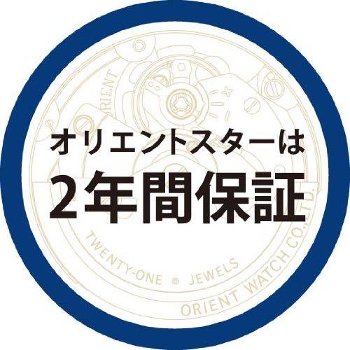 Orient Star WZ0411NR Women's Automatic Mechanical Watch, Made in Japan, with 2-Year Manufacturer's Warranty, White and Silver