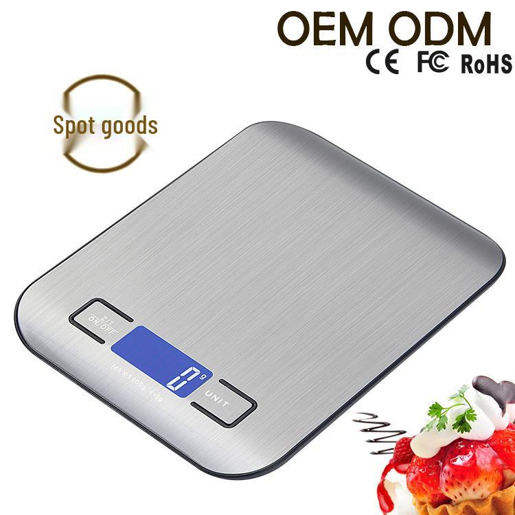 High-Precision Electronic Kitchen Scale: Ideal for Cooking, Baking, and Coffee Weighing