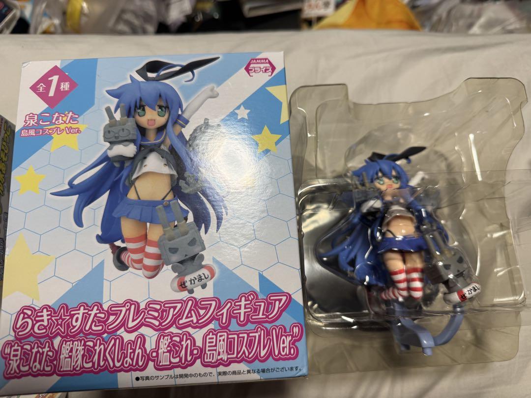 

[USED] Lucky Star Premium Figure Shimakaze Cosplay Ver.
