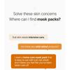 WellDerma - Premium Retinol Collagen Lifting Restore Fitting Mask Set