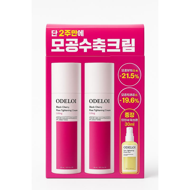 Odroy Black Cherry Pore Tightening Cream Lofdi 100ml+100ml+Mist Ampoule 30ml, 200ml, 1 Pcs