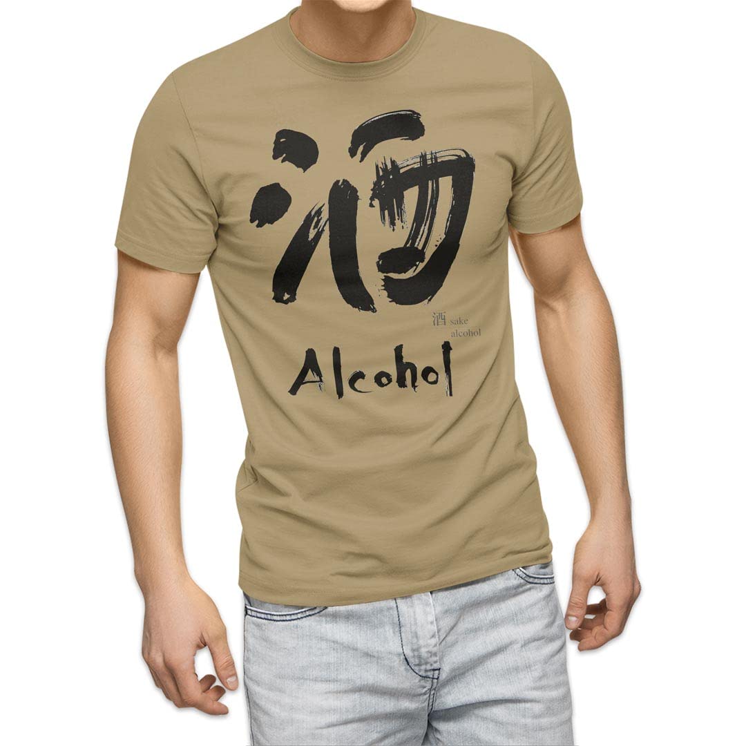 

для 3XL crew sand японские иероглифы [igsticker] Футболка мужская, размер, дизайн, принт, унисекс, ворот, хаки, футболка 000842, японский/японский узор,