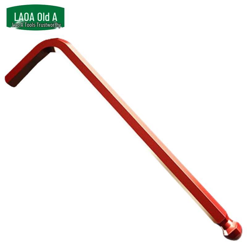 LAOA Extra-Long Ball-End Hex Wrench