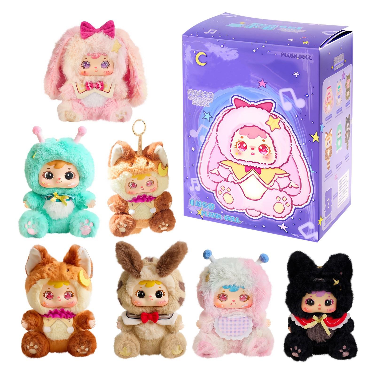 

Плюшевый кулон Мистери Бокс Сумка Украшение Подарок для девочки One Size