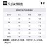 Under Armour Sweatshirt Men's Black 1379811-001