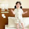 Conjunto de Pijama de Algodón Lyocell de Manga Corta para Niños Niñas Ropa de Dormir Ropa para el Hogar Clase A Cómodo