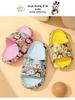 Babudou Kinder Sommerschuhe - Bedruckte Indoor-Sandalen für Kleinkinder und Kinder