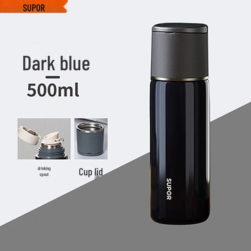 Supor 316L Stainless Steel Portable Thermos Cup