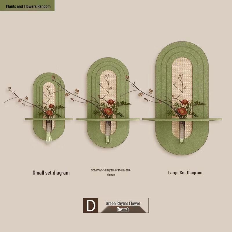 Handun French Vintage Style 3D Sandstone Decorative Wall Art