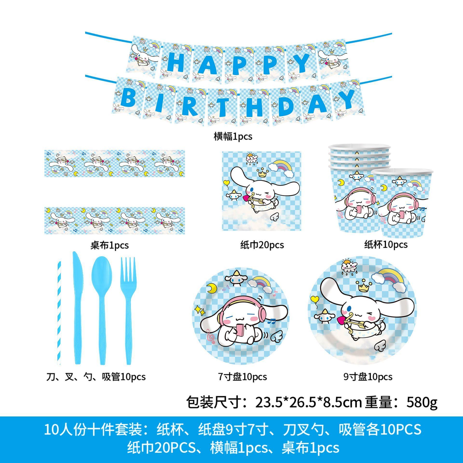 

Набор мультяшной праздничной посуды, одноразовая скатерть для детского украшения на день рождения, оформление дня рождения as the picture5