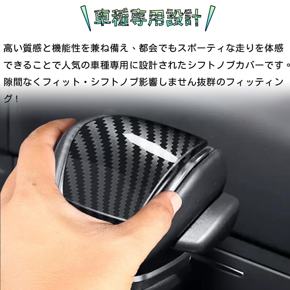 Bmolpt Kryt hlavice řadicí páky pro Toyota Vellfire TAHA45W od června a Alphard AGH45W od června ABS Materiál Kryt rukojeti řadicí páky Vlastní úprava interiéru vozu Skvrna a