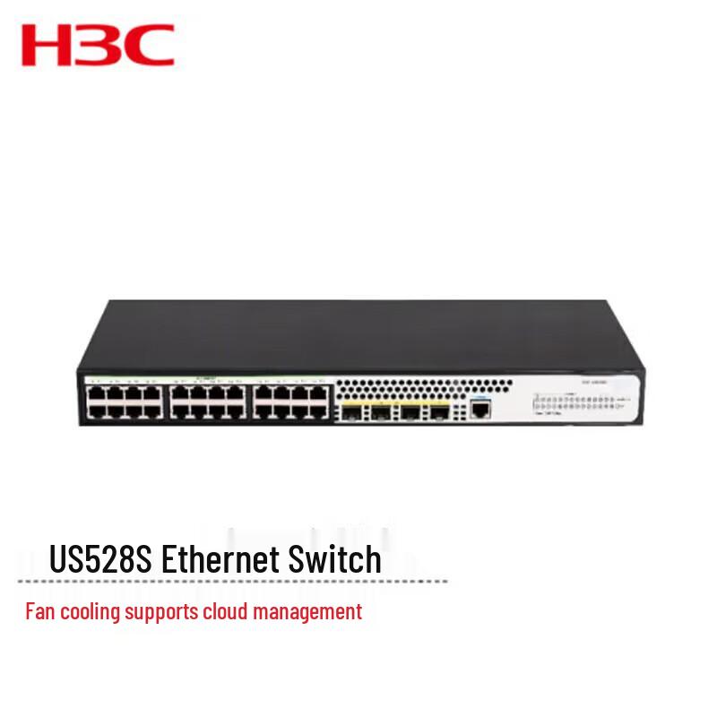 H3C US Series Managed Ethernet Switches