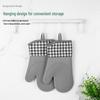 Silicone Heat-Resistant Anti-Scald Oven Gloves for Baking and Cooking