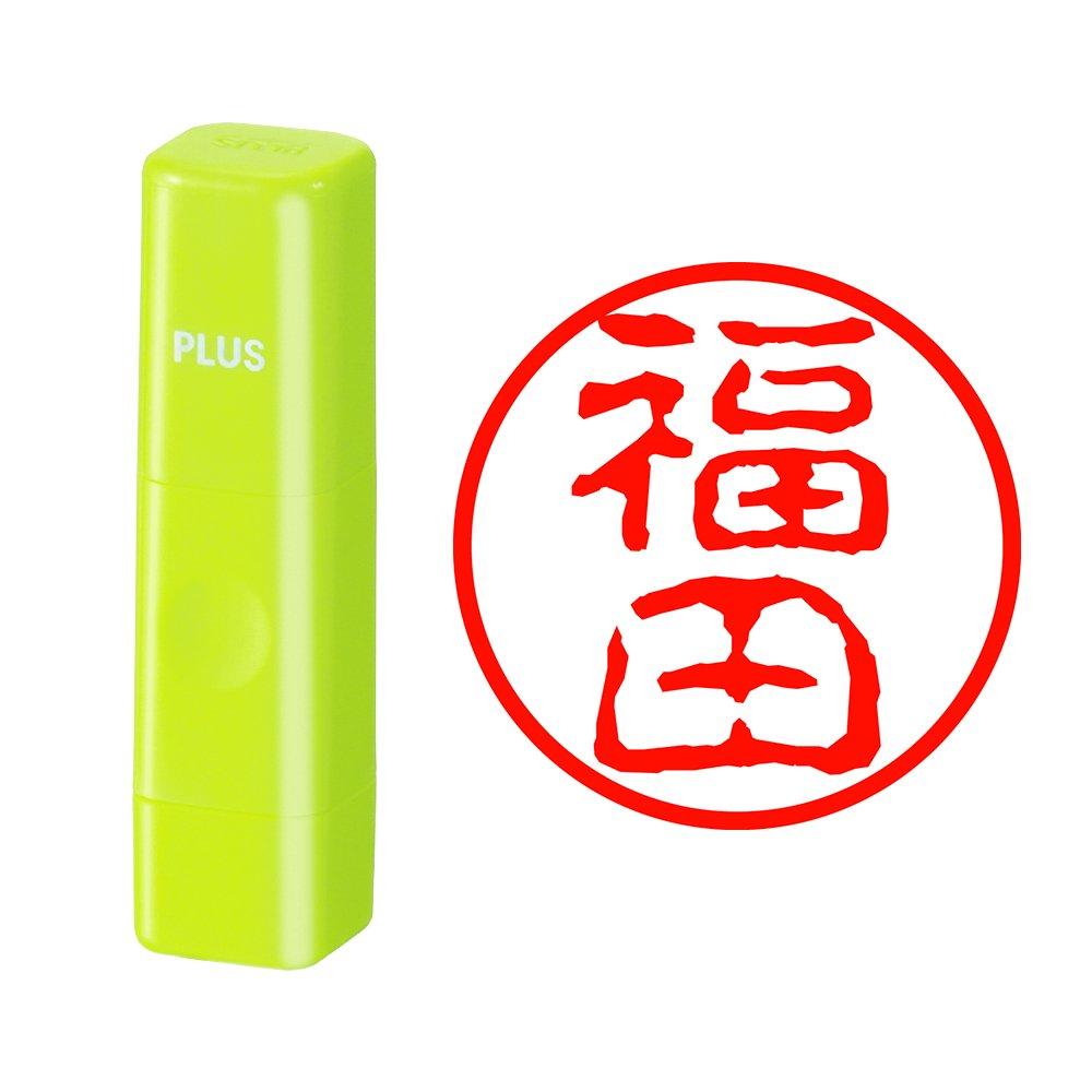 

Plus Seal Name Cube Green Fukuda Old Seal 62-859 IS-009NQ