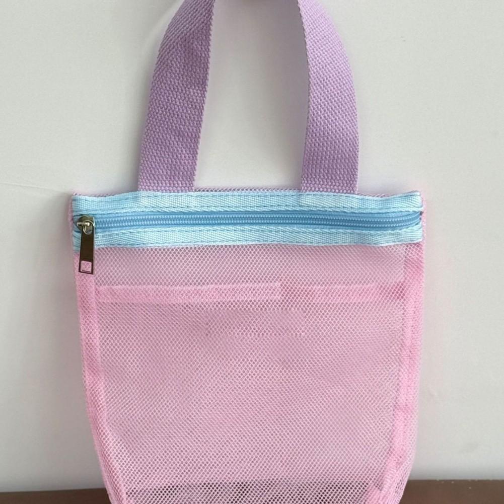 Large Capacity Mesh Makeup Bag Toiletry Storage Bag