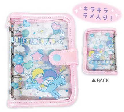 TCP Little Twin Stars Seal Binder