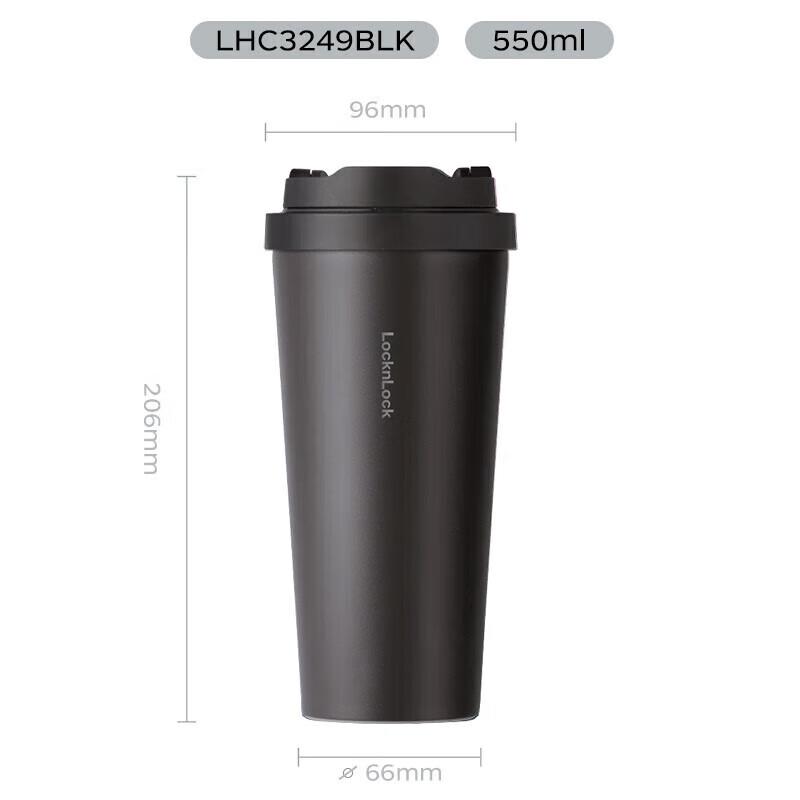 LocknLock Vitality Flip-Top Insulated Mug