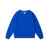 320g Rundhals-Sweatshirt für Kinder mit überschnittenen Schultern, einfarbig - Langarm-Schuluniform mit individueller Stickerei