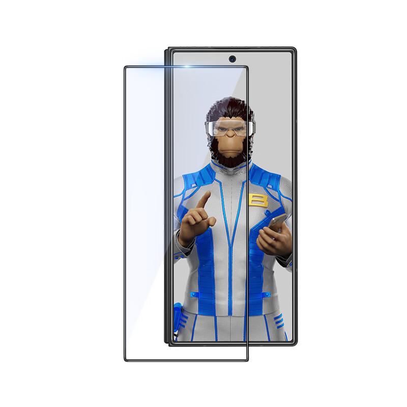 Screen Protector for Samsung Galaxy Z Fold 6, AR Anti-Reflective Tempered Glass Film, High Definition Clear Anti-Fingerprint Protective Film