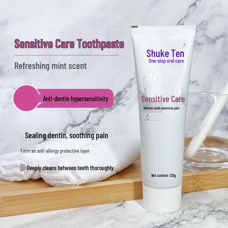 Shuke Anti-Sensitive Toothpaste