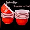 Disposable Red Plastic Bowls, 100-Pack