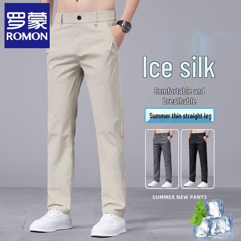 Men's Ice Silk Straight-Leg Casual Business Pants