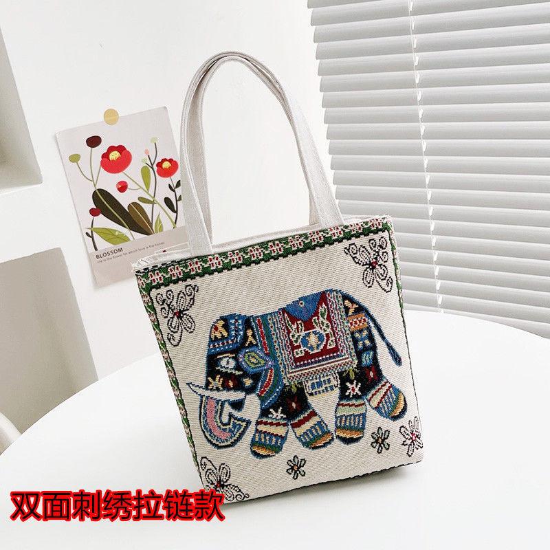 Baby Elephant Double-sided Embroidered Portable Small Bag Women's New Carry-on Handbag Change Mobile Phone Bag