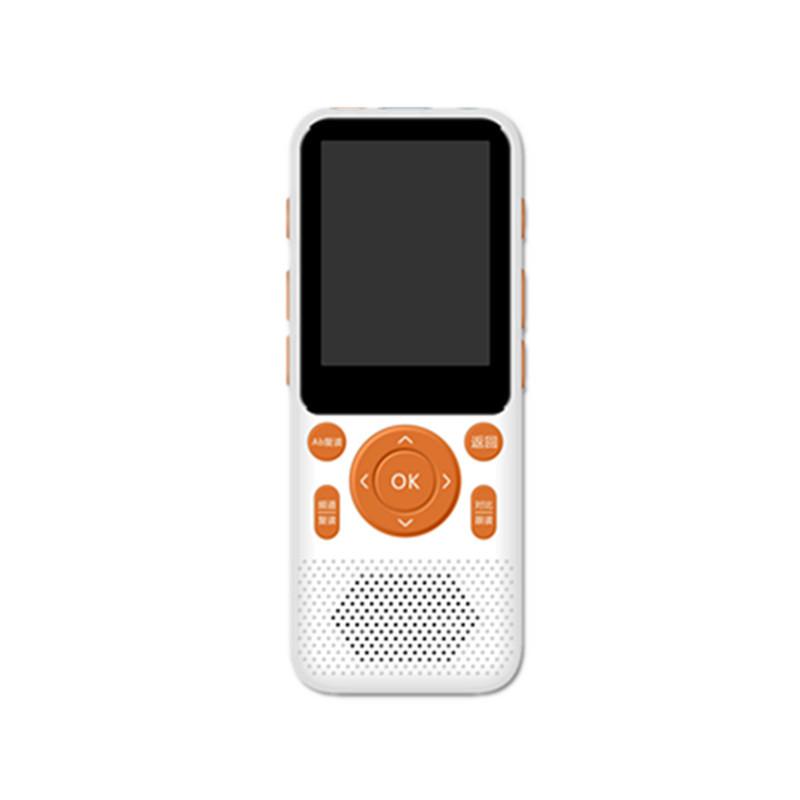 Pocket Learning Machine English Learning Artifact Human Teaching Textbook Synchronous Point Reading Repeat Walkman