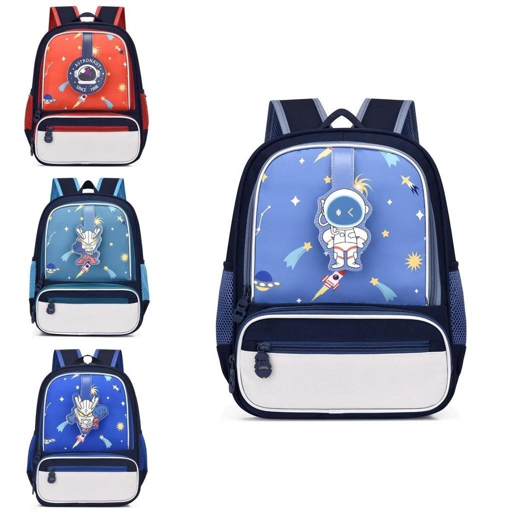 Cute And Playful Cartoon Childrens Backpack For School Lightweight And Durable