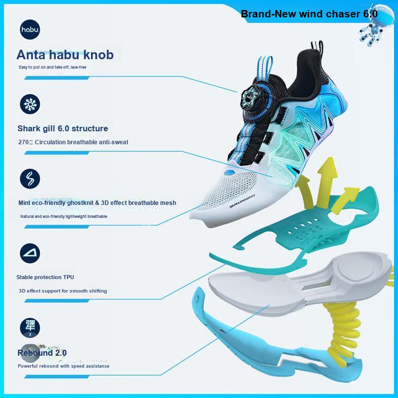 Anta Kids Wind Chaser 6.0 Fabric Round Toe Comfortable Test Shock Absorption Wear Resistant Breathable Low Top Running Shoes 312425517-1