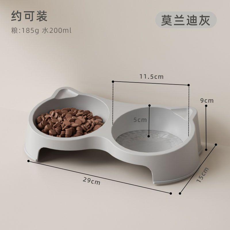 

Pet Cat Feeding Bowl Dog Food Basin Heightened Cat Food Bowl Feeding Water Double Bowls Oblique Mouth Anti-knock Dog Basin diagonal bowl