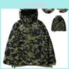 Heren A Bathing Ape Haaienkop Camouflage Hoodie Jas Met Zacht Ademend Materiaal