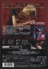 Body Double [DVD]