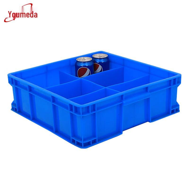 Heavy-Duty Plastic Parts Organizer Box