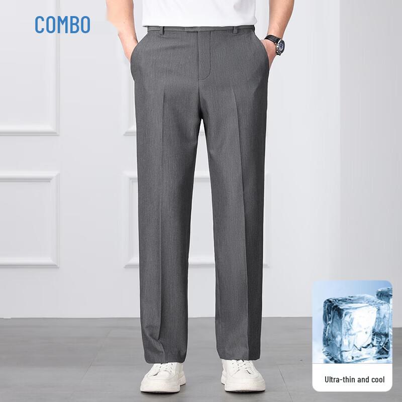Kangbo Men's Light Business Casual Straight-Leg Pants