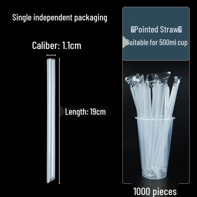 

ZISIZ Individually Wrapped Bubble Tea Straws
