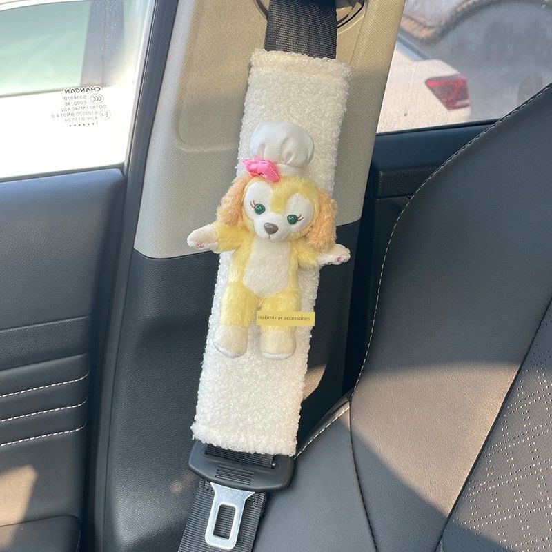 Car Seatbelt Shoulder Pad Cover, Universal Car Accessories, Chef Dog X Protective Cover, Cute Naked Cake Shoulder Pad Single