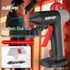 Nanwei Cordless Hot Melt Glue Gun CN Plug (adapter Included)